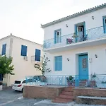 Areti's Captain's House With Private Terrace Apartament *